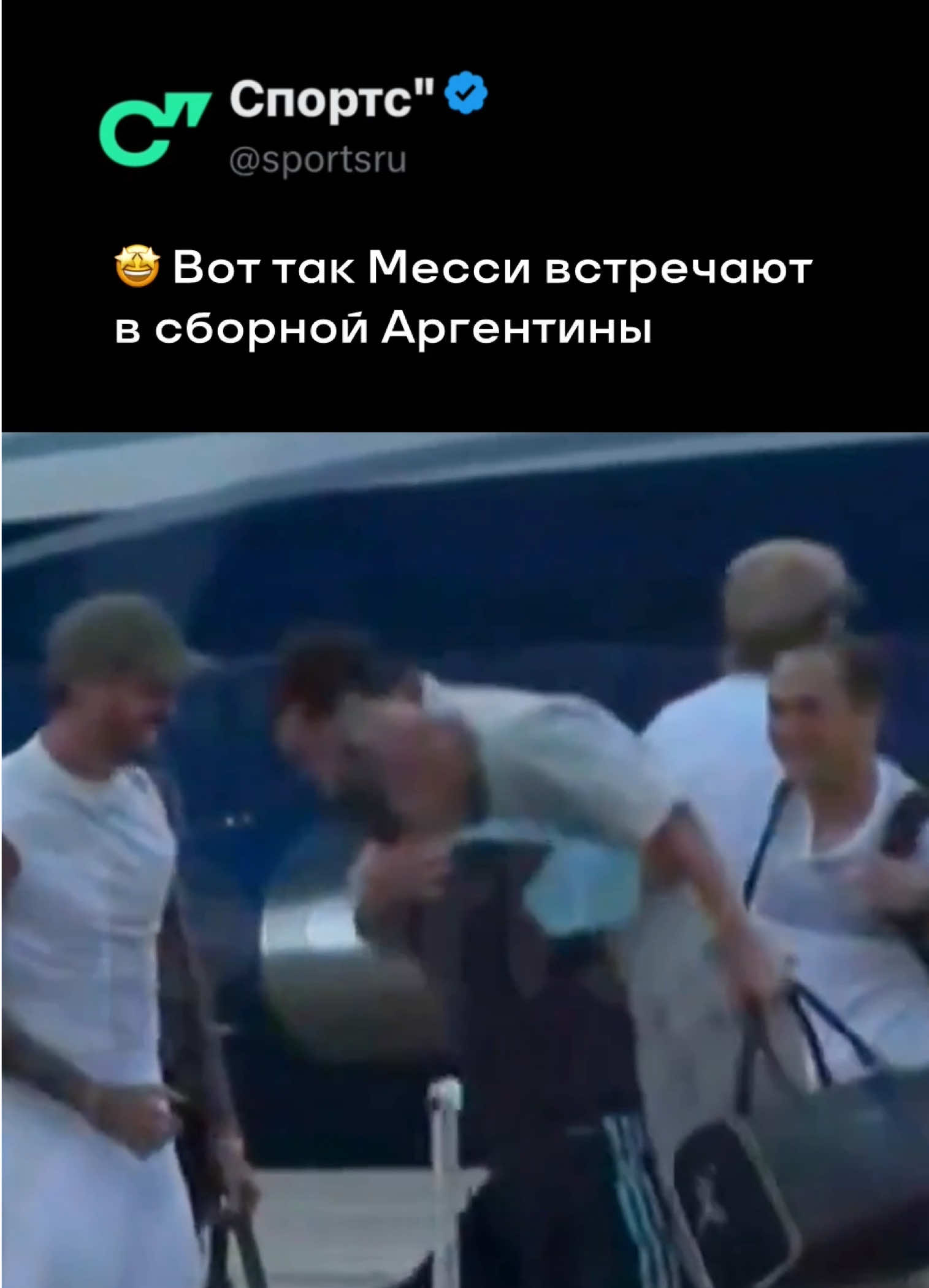 @Sports.ru