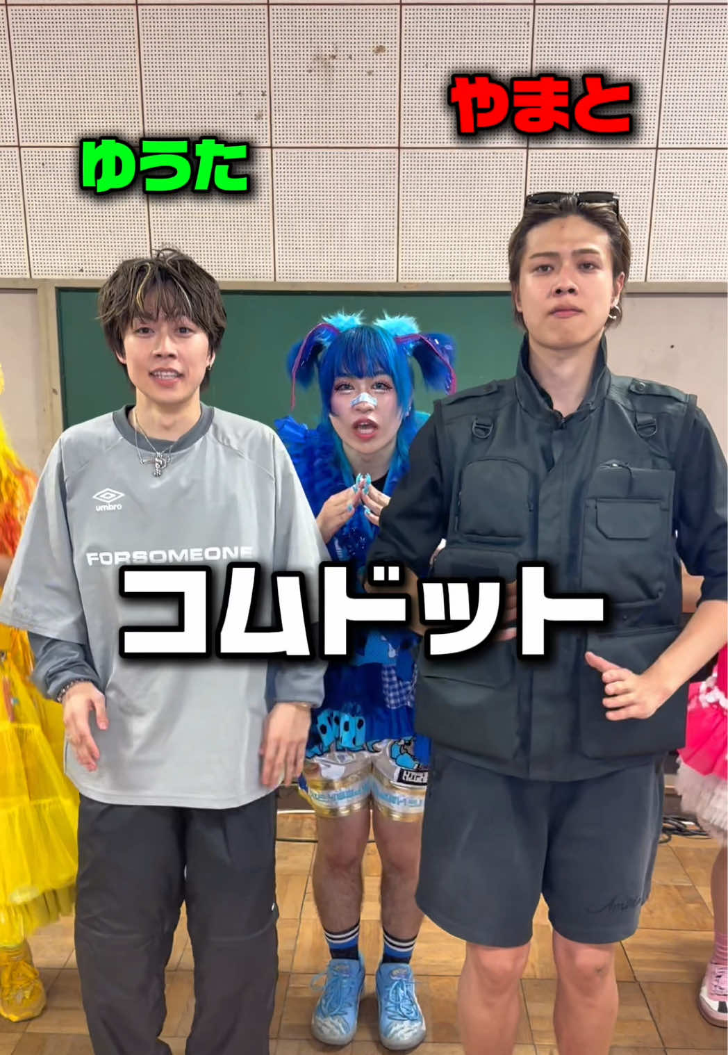 @竹下☆ぱらだいす🎍🌈
