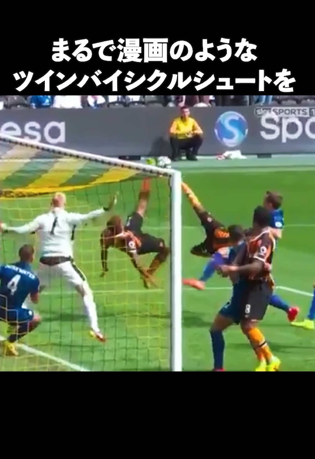 @ハンブルサッカーch
