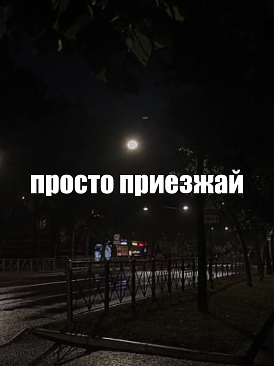 @музыка для липсингов