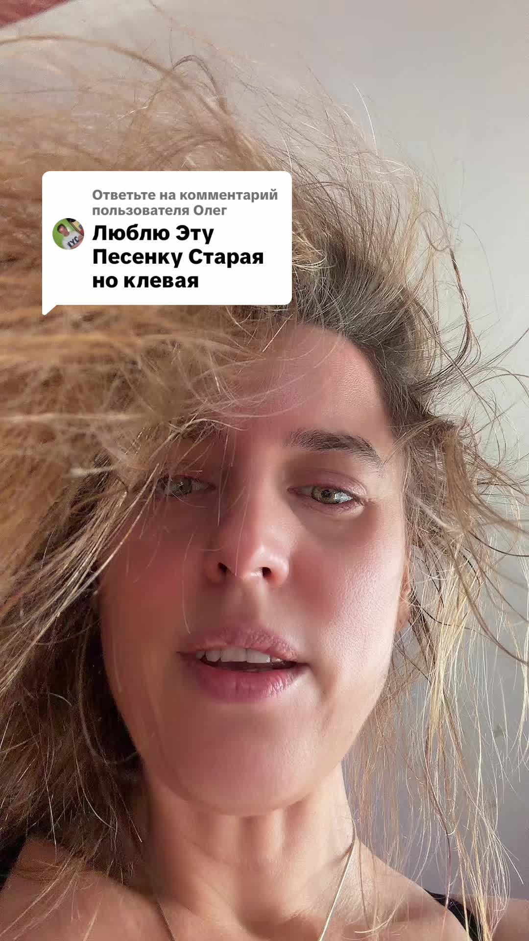 @_lucky_witch