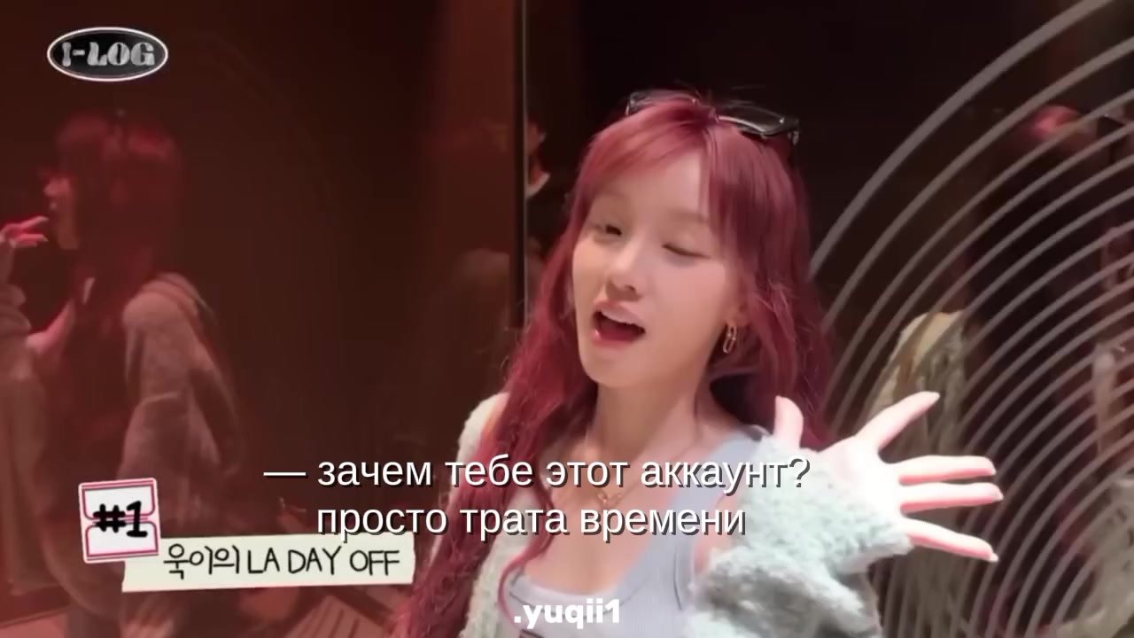 @yuqii | 🫧