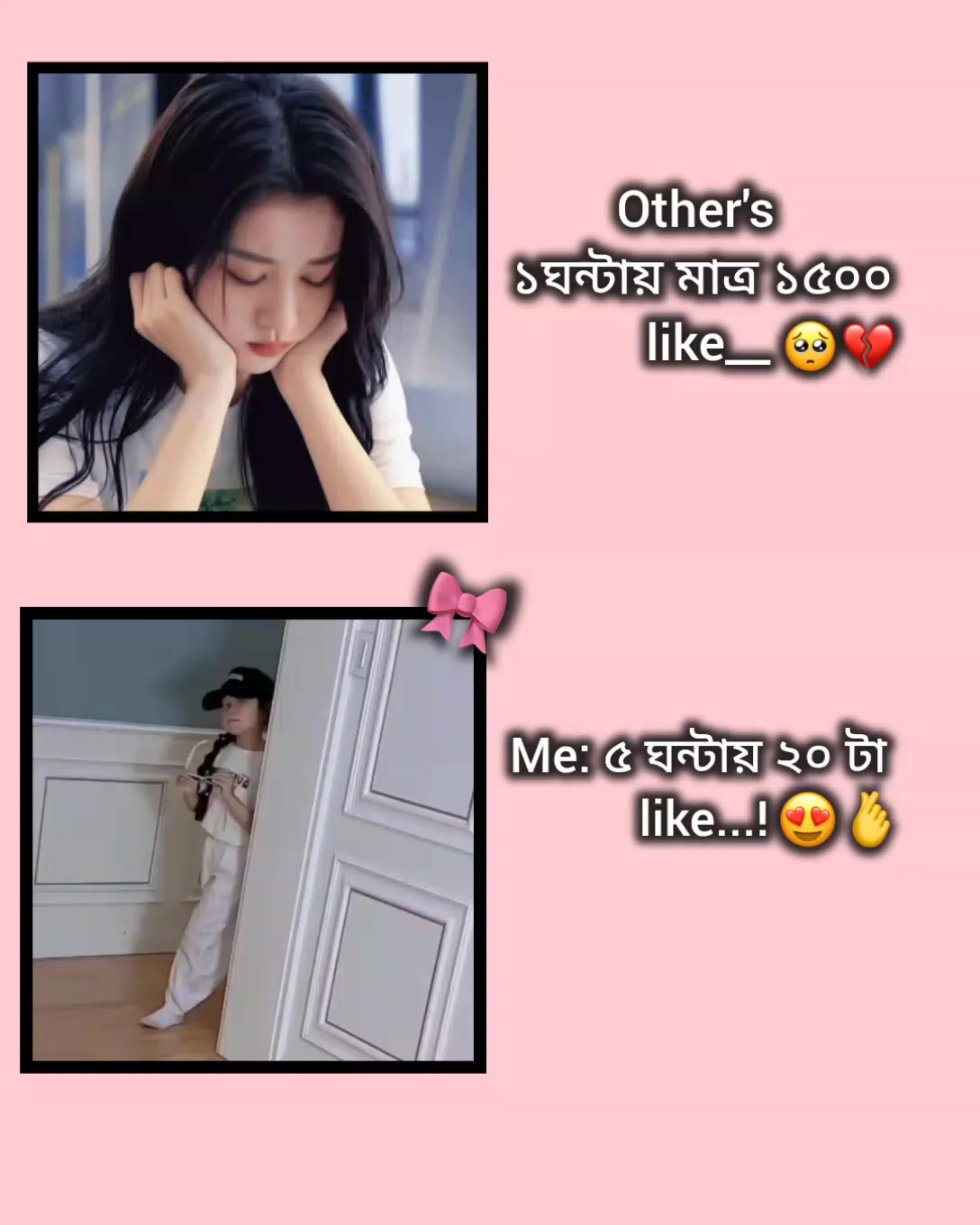 @🦋⎯⎯⃝𝑴𝒐𝒓𝒊𝒐𝒎ᥫ᭡✨