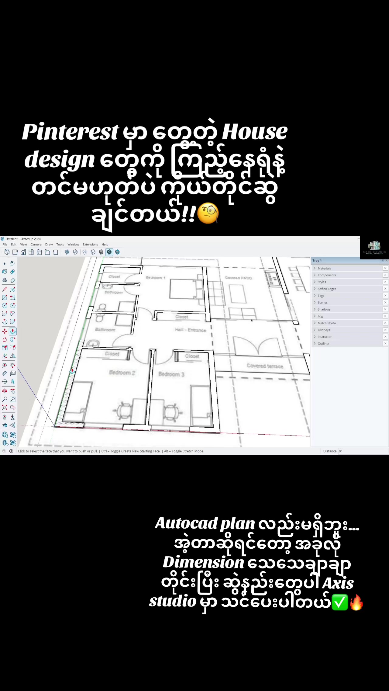 @Axis Studio