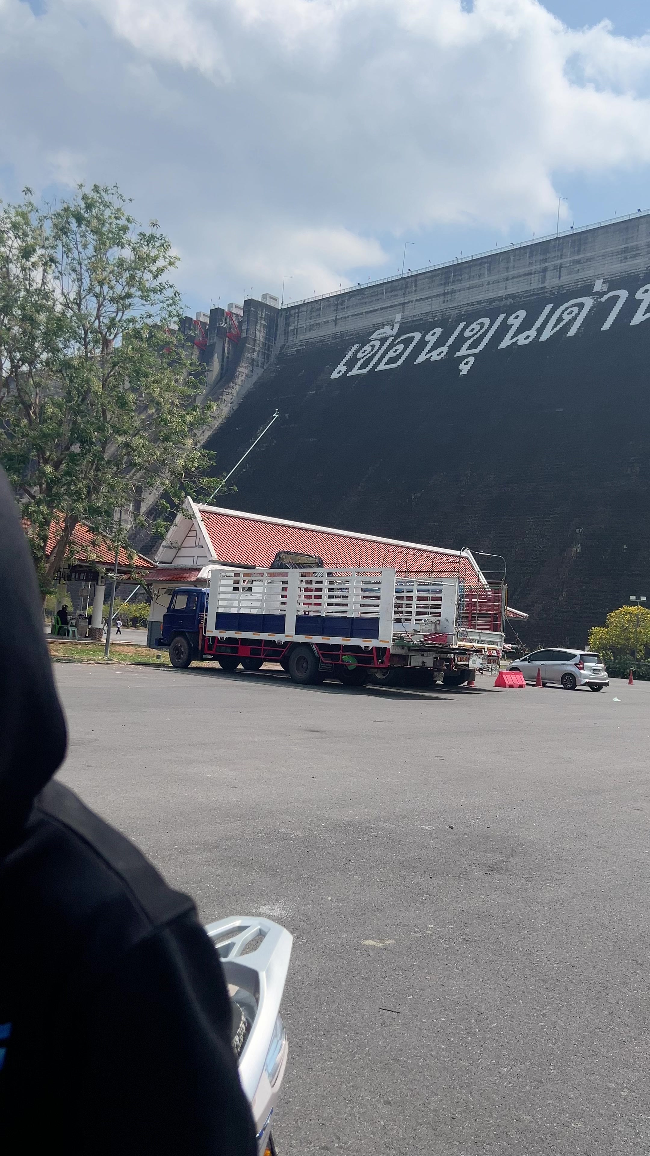 @ไมค์⚡️