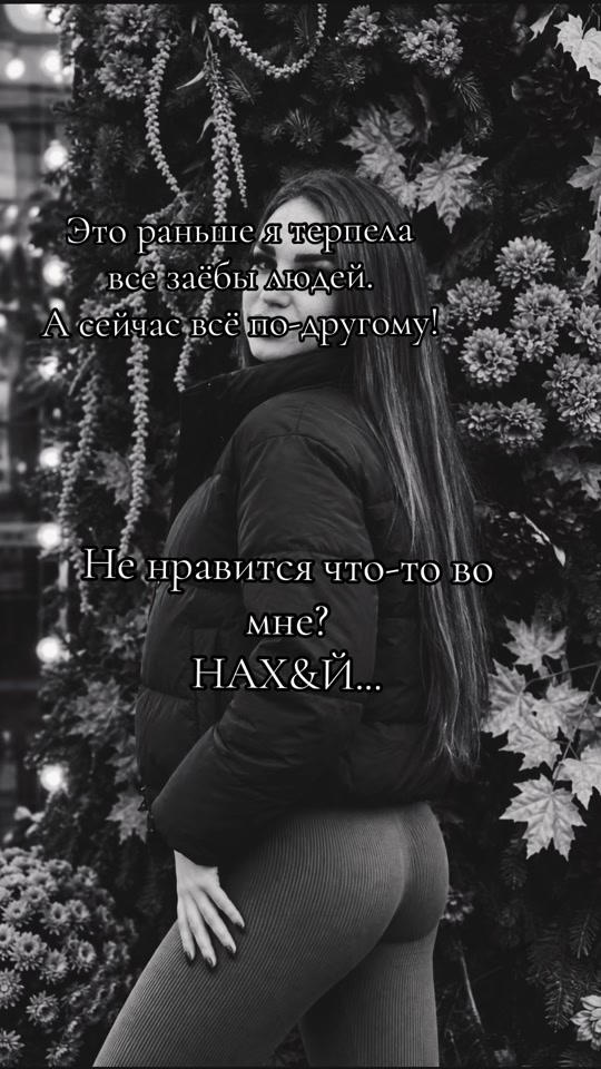 @𝓑и𝓴𝓽𝓸𝓹𝓸вн𝓪