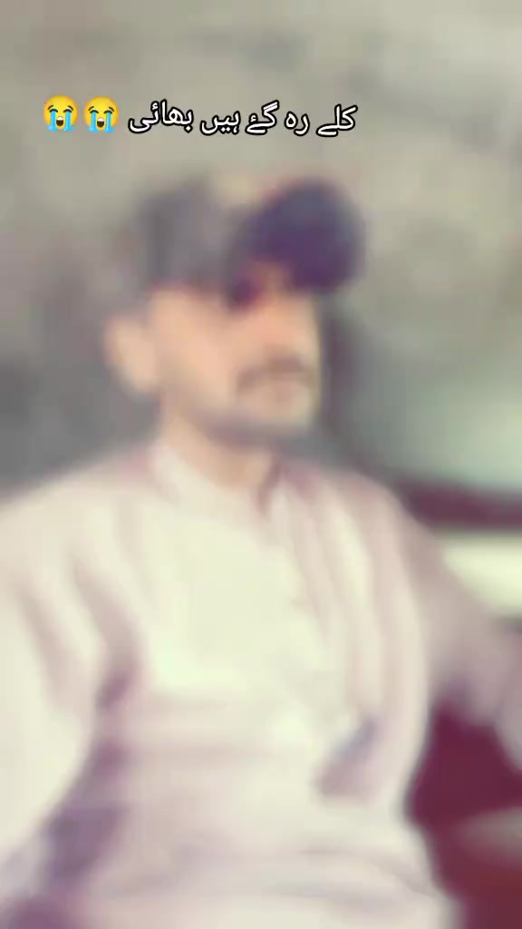 @مہر بلال