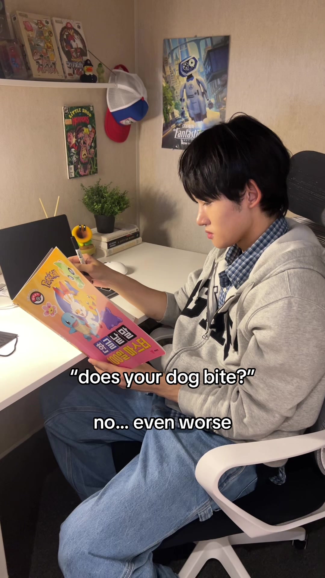 @1VERSE