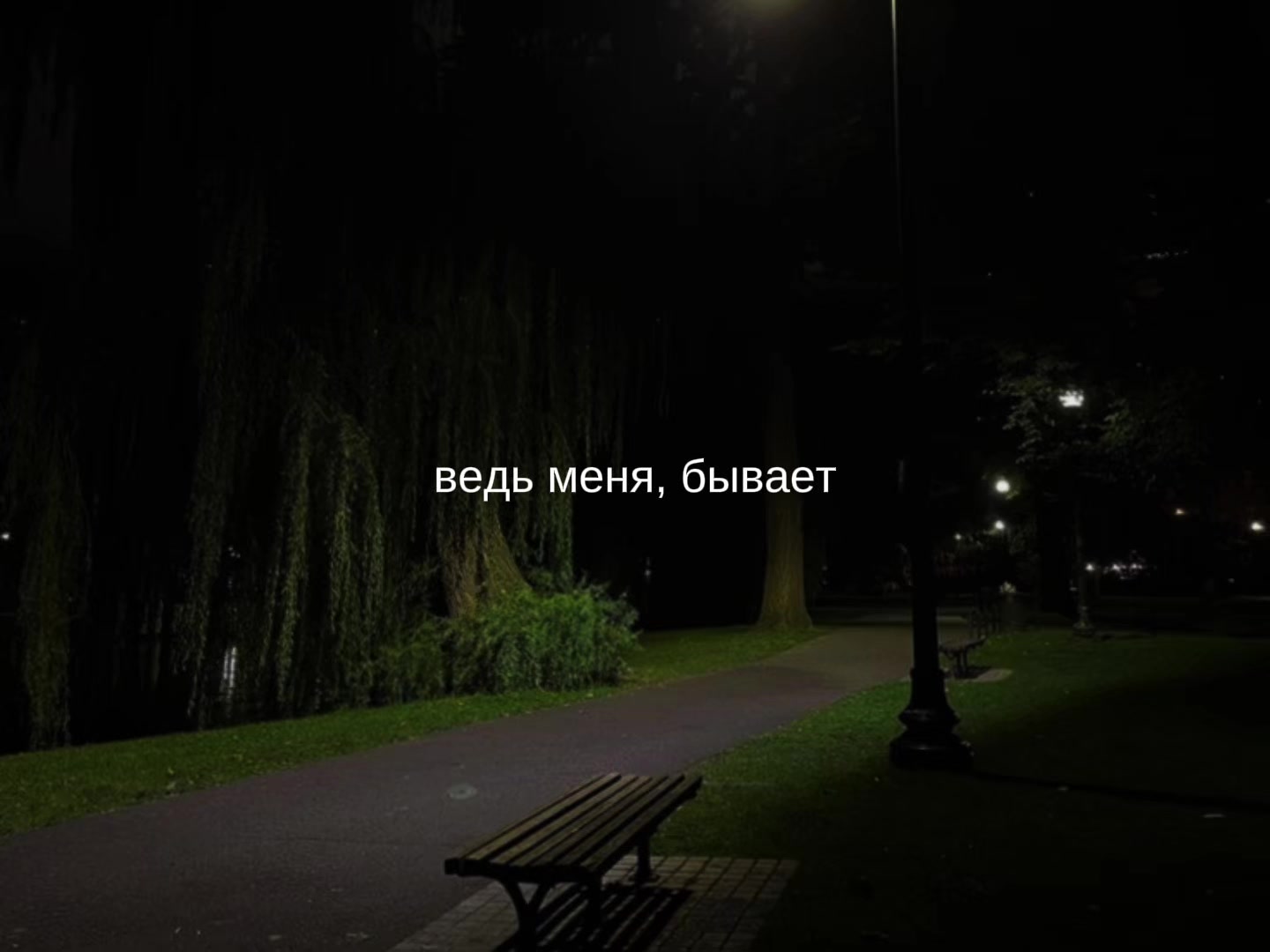 @музыка для липсингов