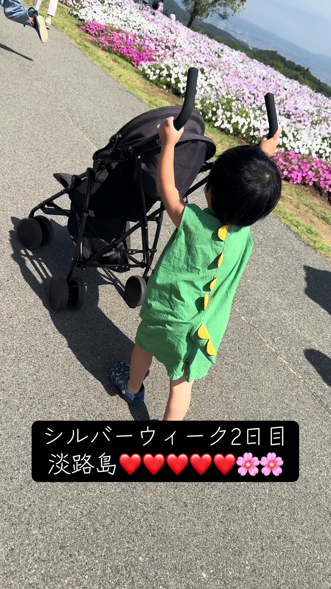 @颯空〔さつき〕君のママ