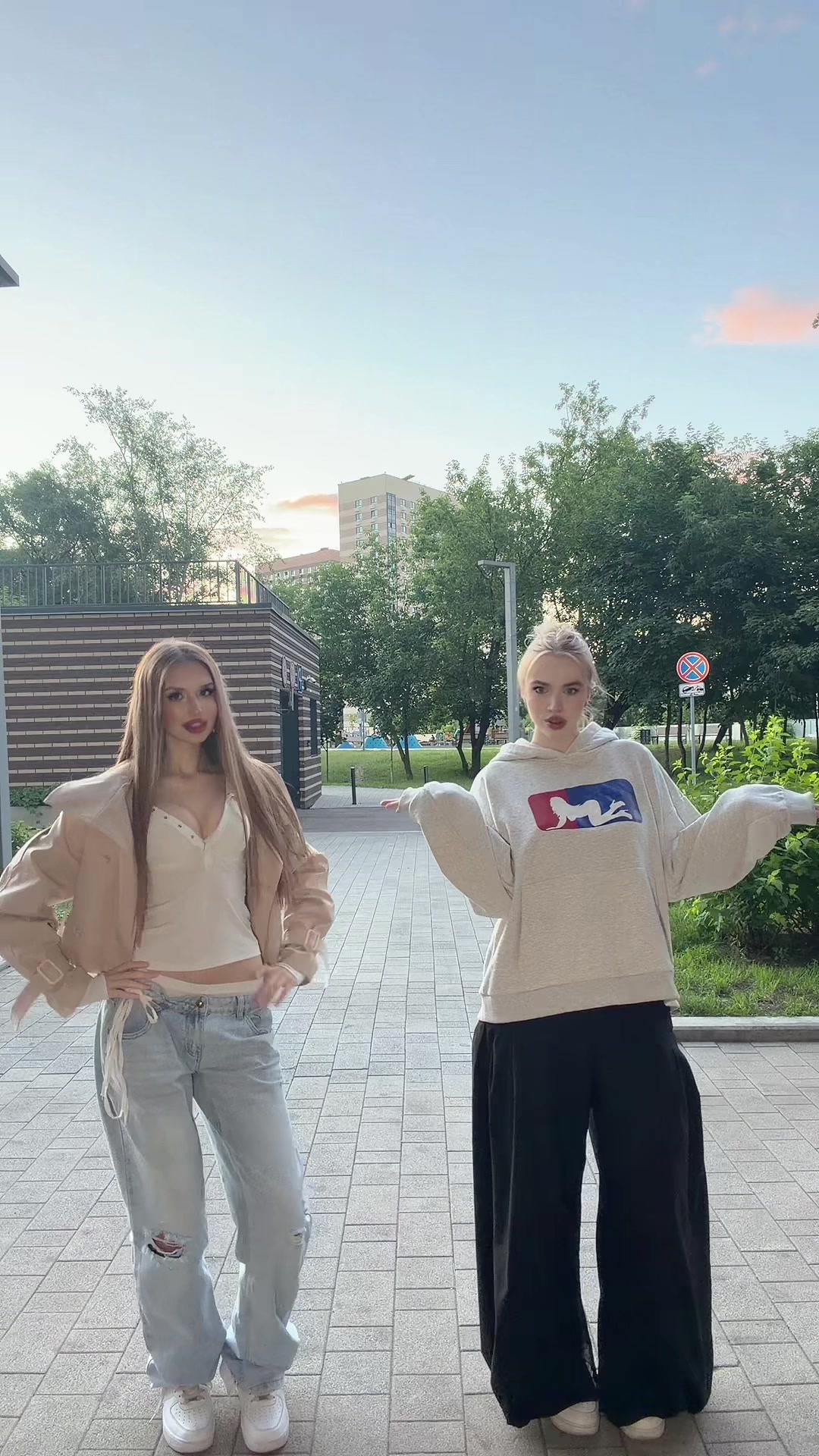 @виличка💋