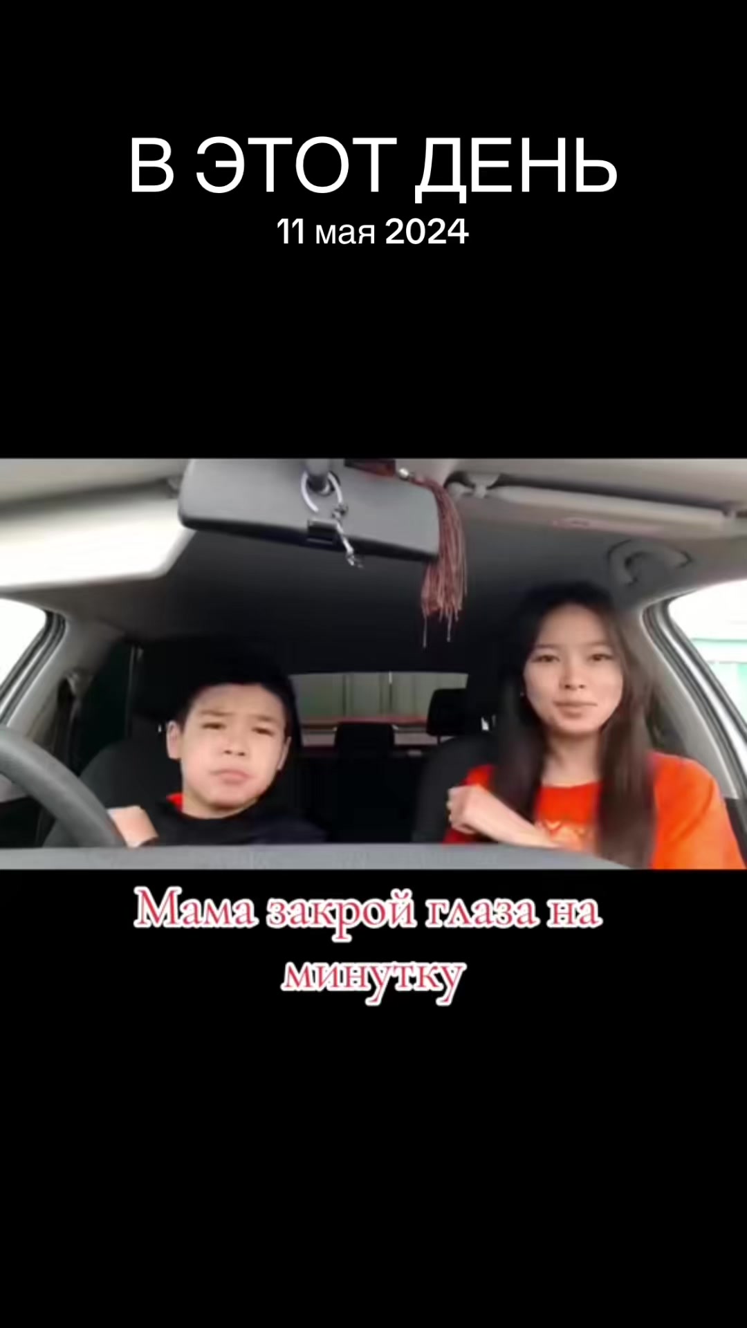 @𝟕𝟕𝟓𝐀𝐇𝐔𝟏𝟏