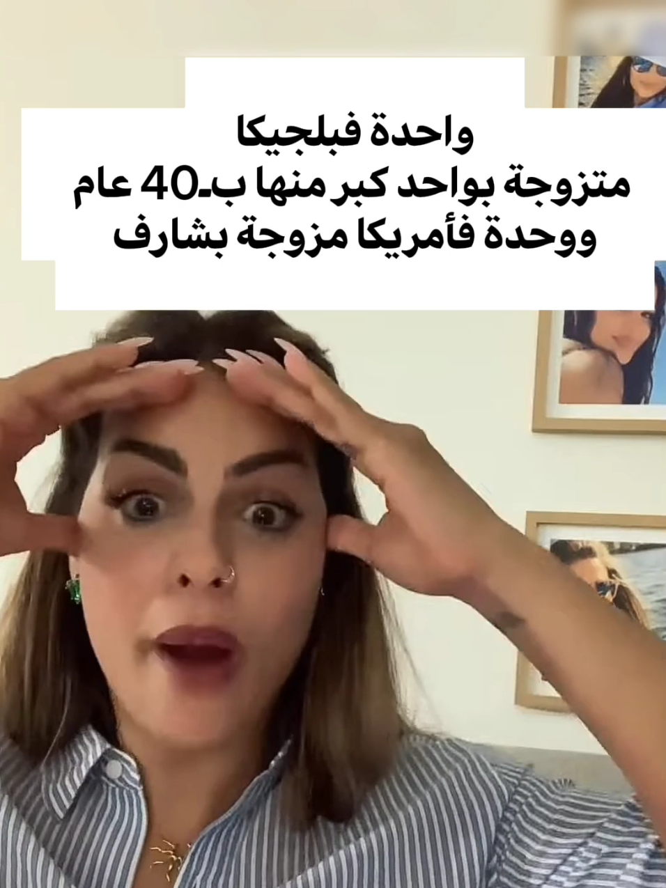@Maya_dbaich_artist