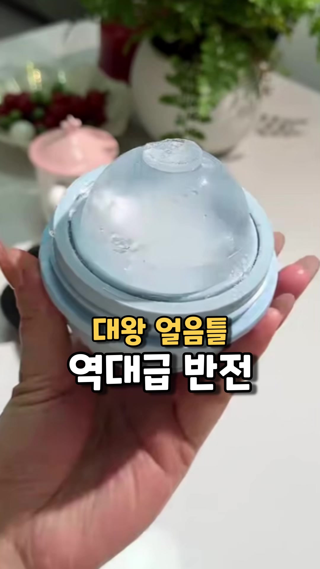 @🔎◀️ 제품보기 클릭 ◀️