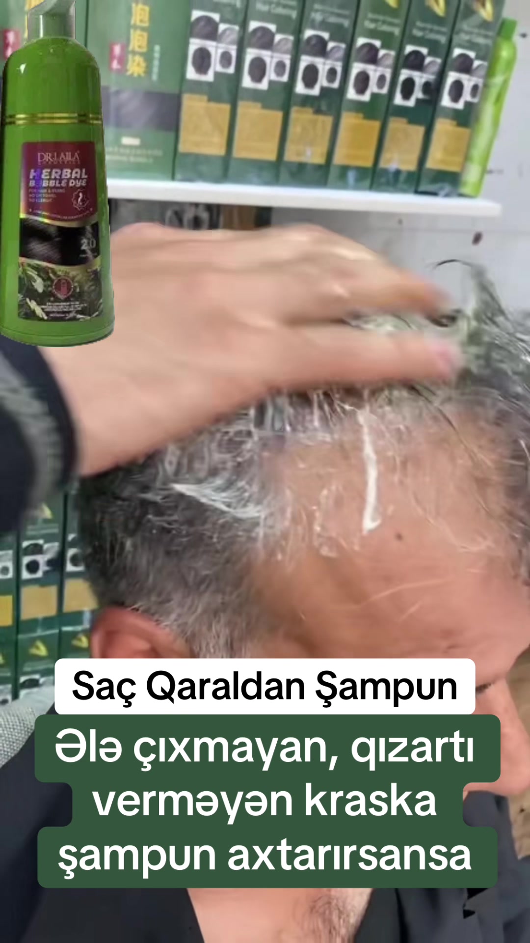 @T&uuml;k t&ouml;kən  Madura şam ağardıcı
