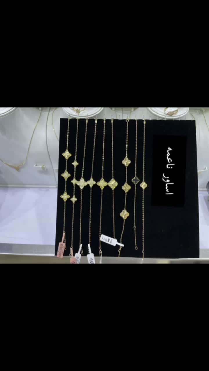 @الأندلس الذهبي