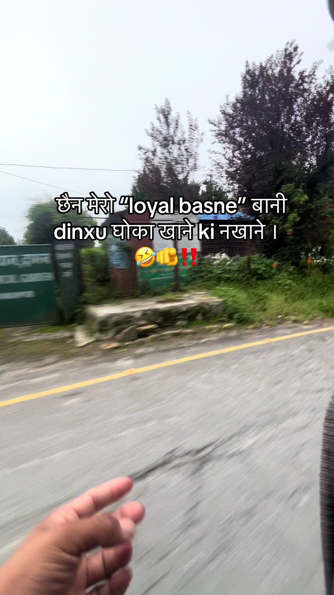 @TAMANG  