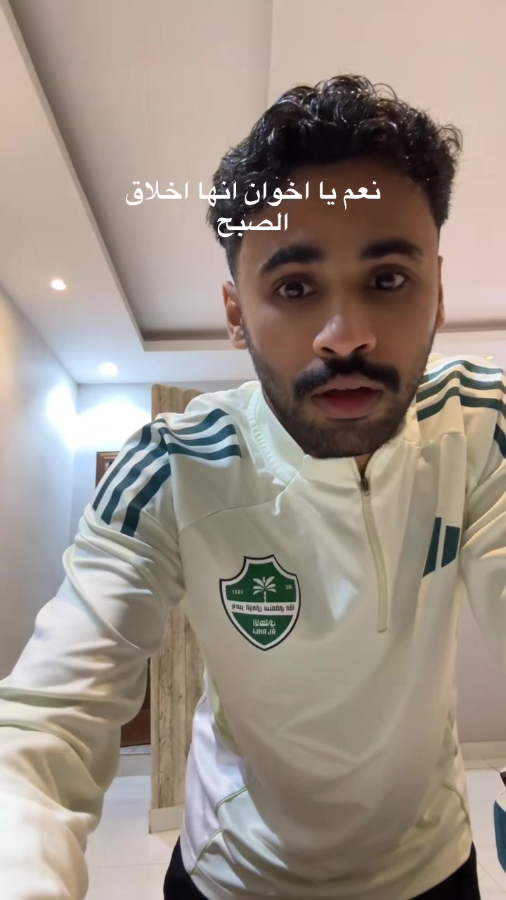 @ريان الجهني