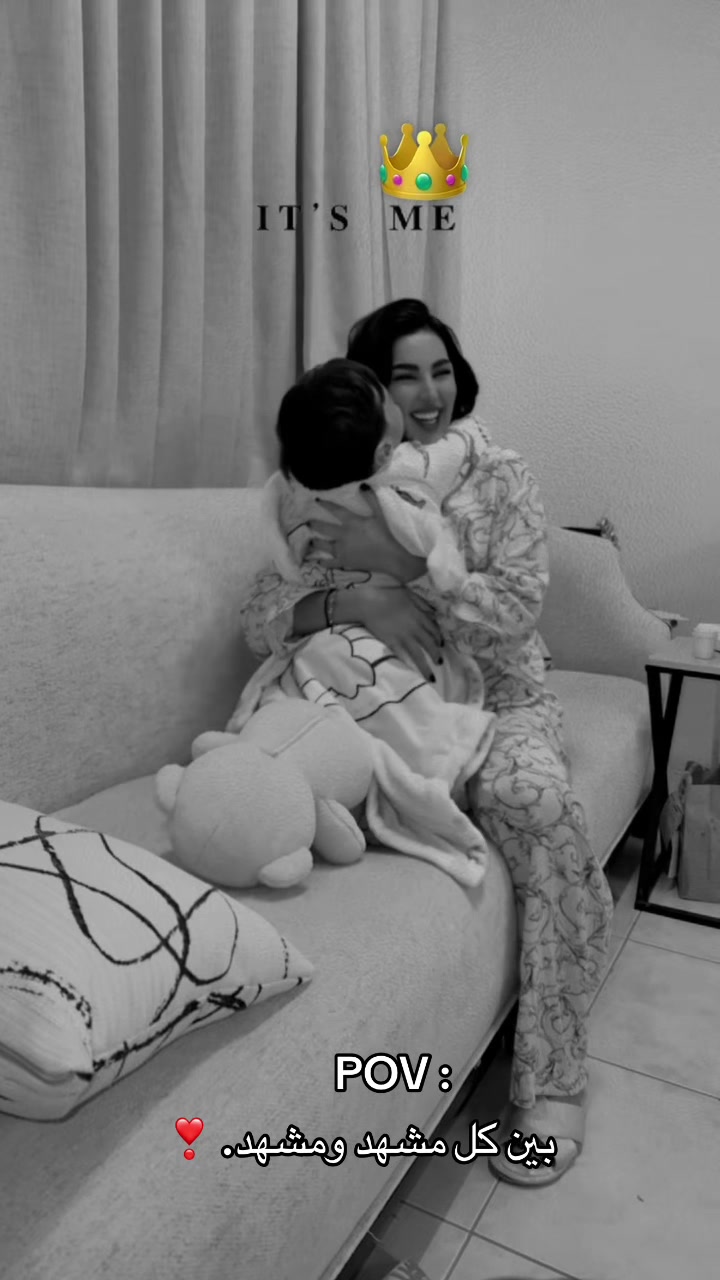 @حنين زياد ❣️🪬