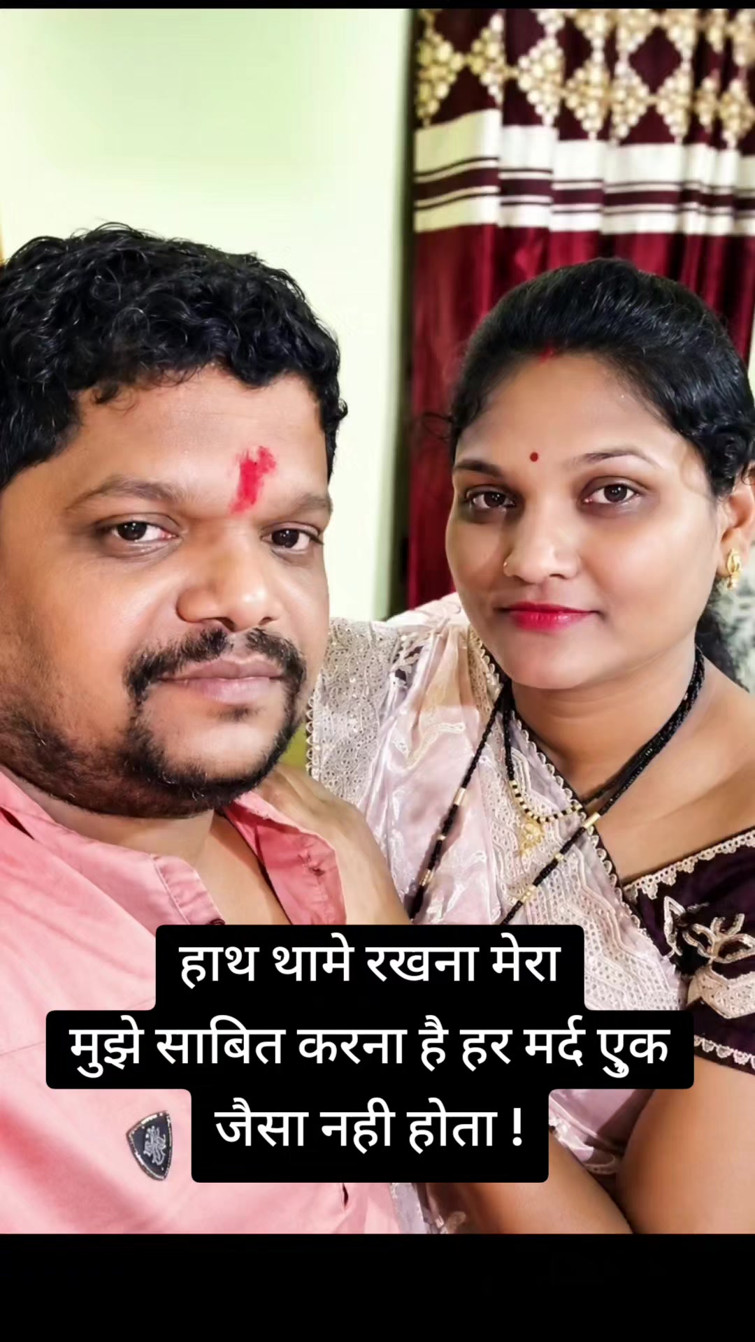 @Manish sonwani