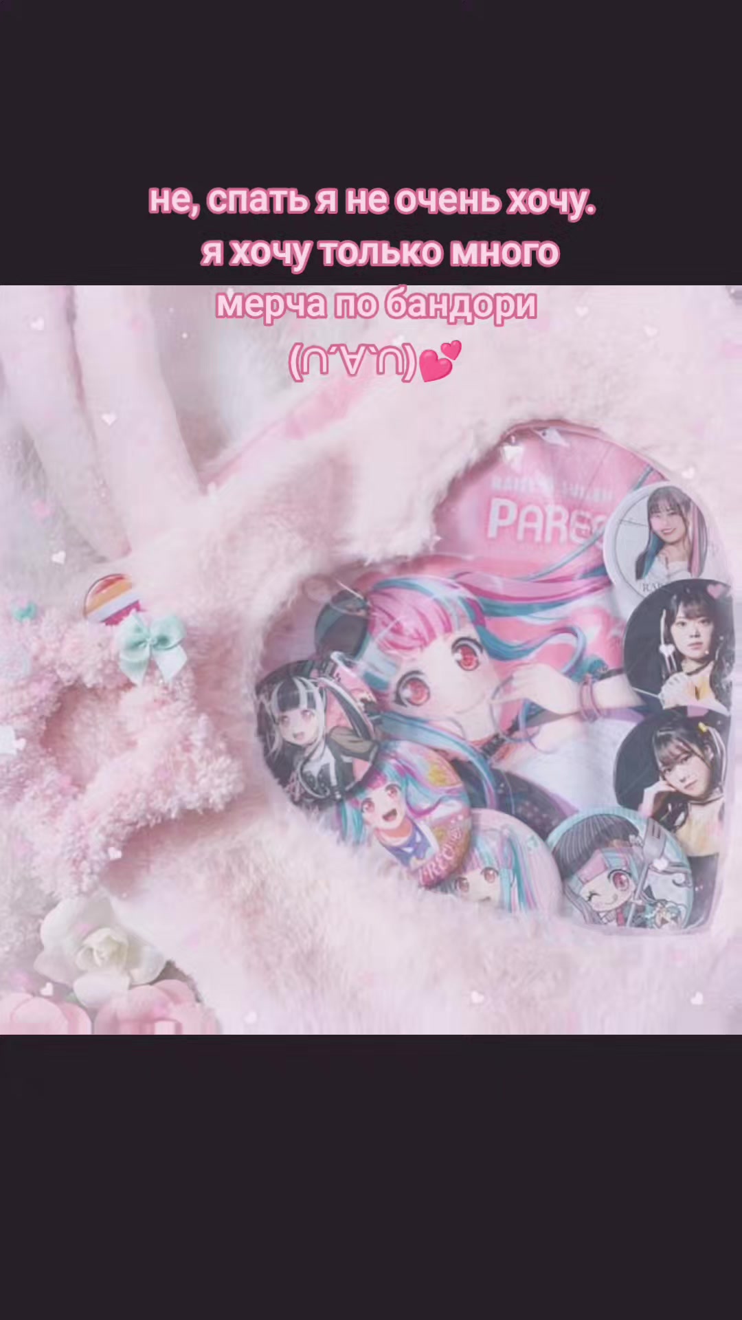 @♡(*>&omega;<)&omega;<*♡ @