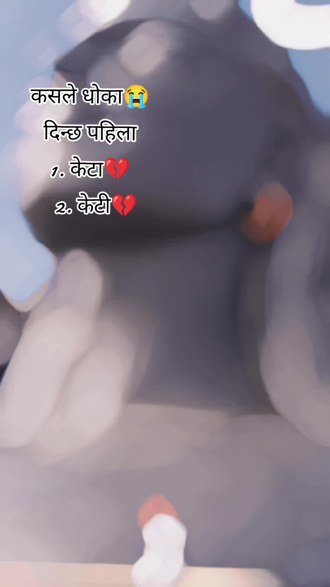 @prem Asmita