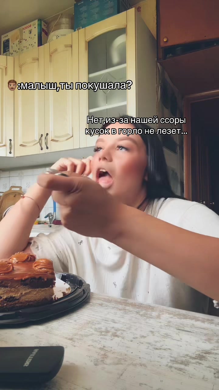 @selfxmits