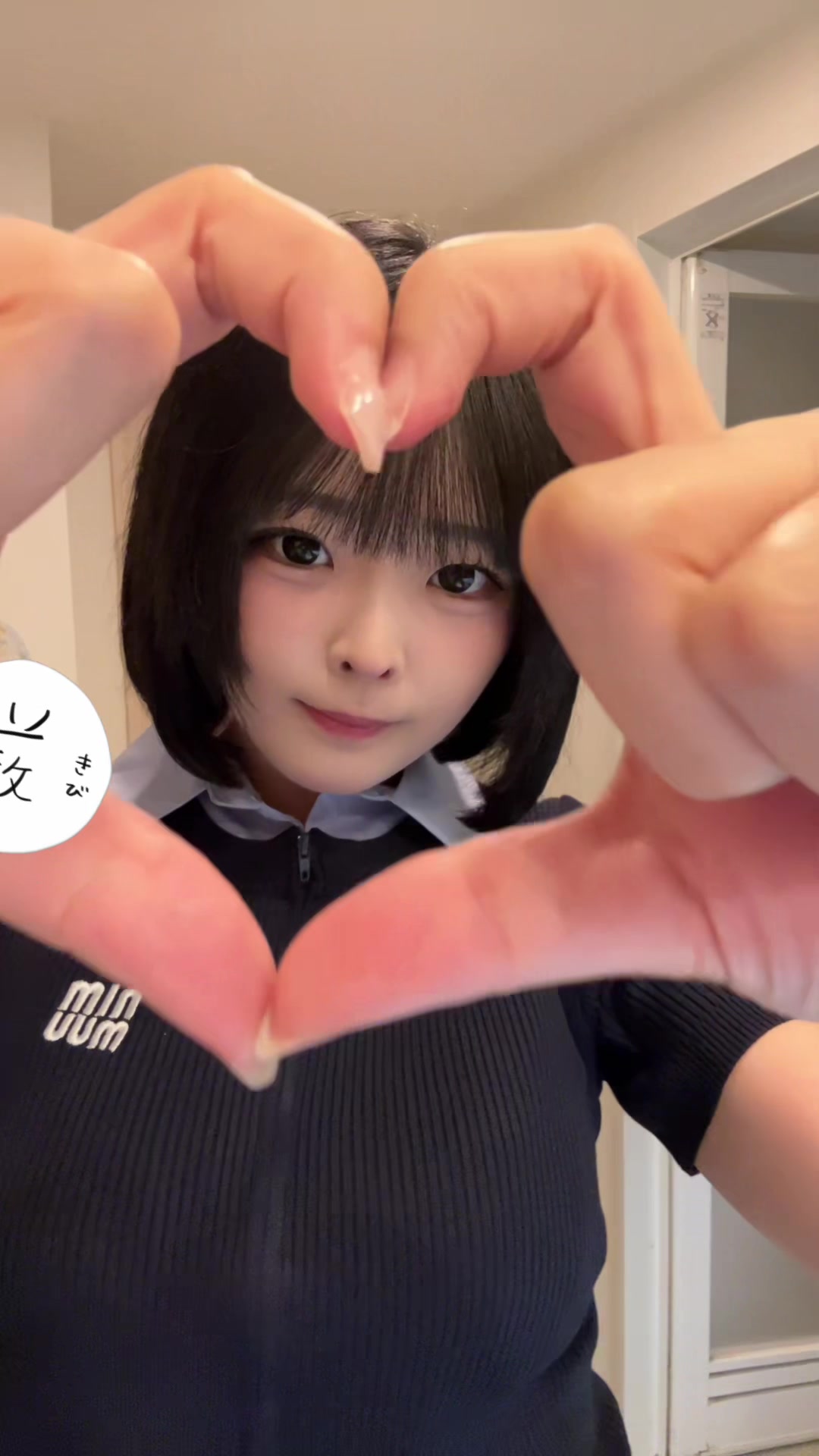 @うゆちゃん