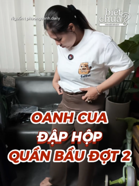 @Biết Chưa