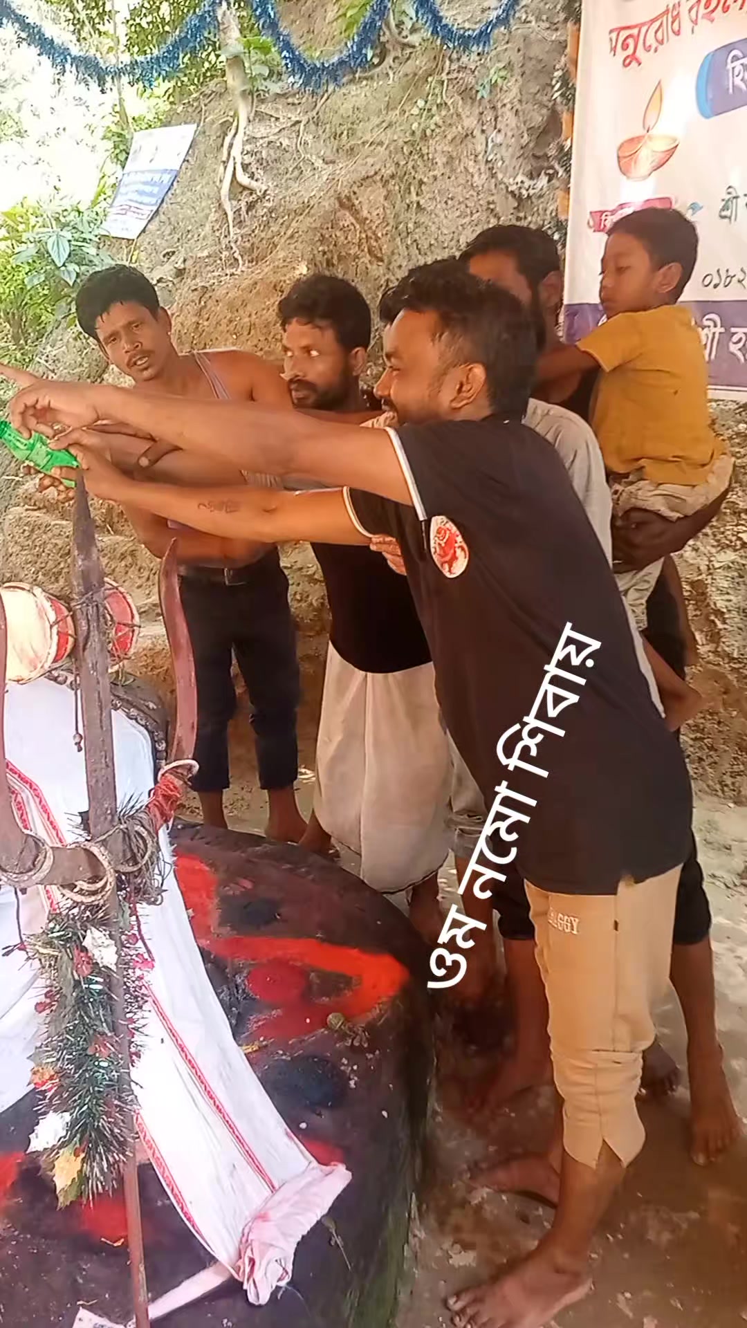 @Rahul Karmakar