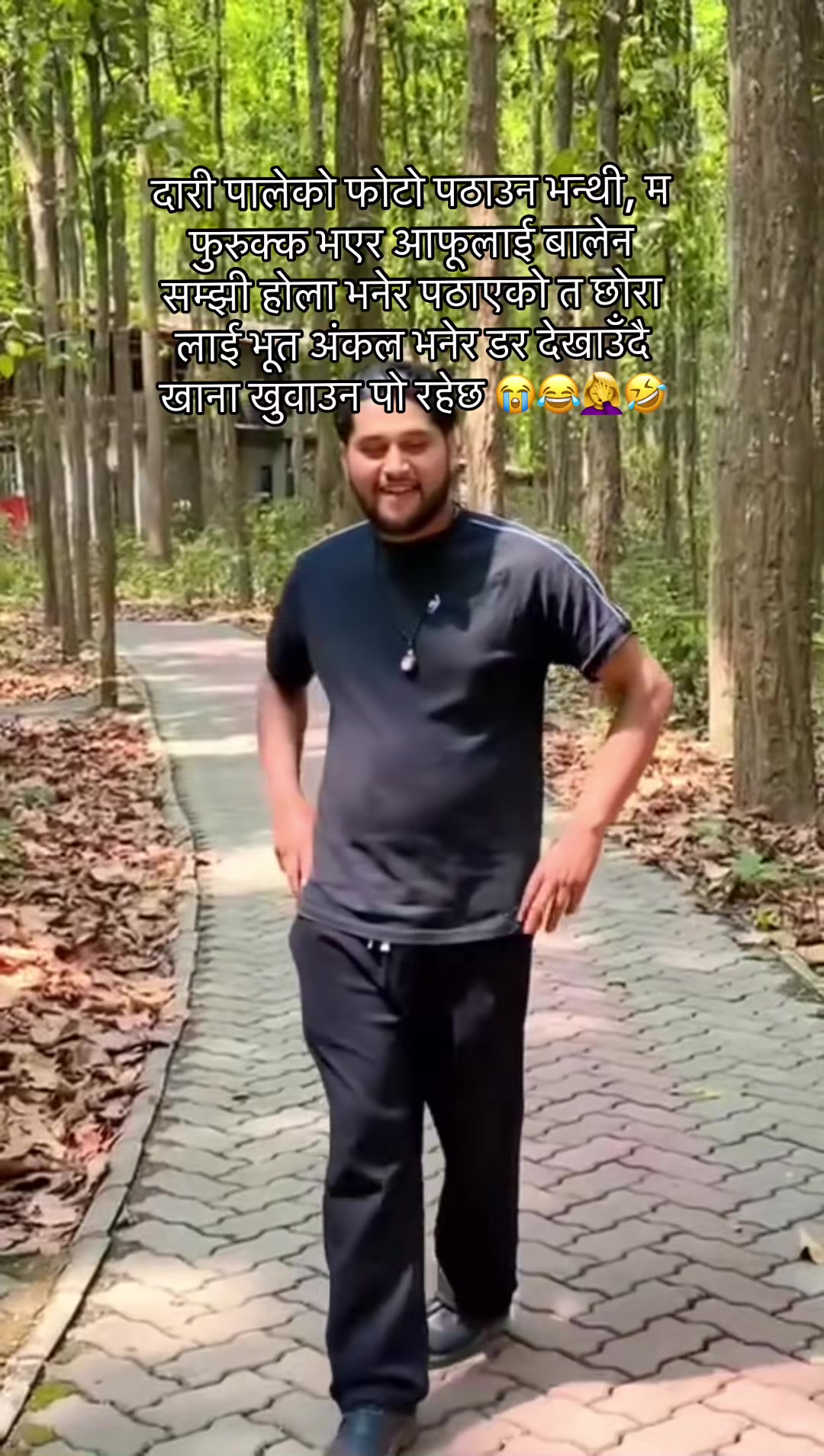 @anubhav