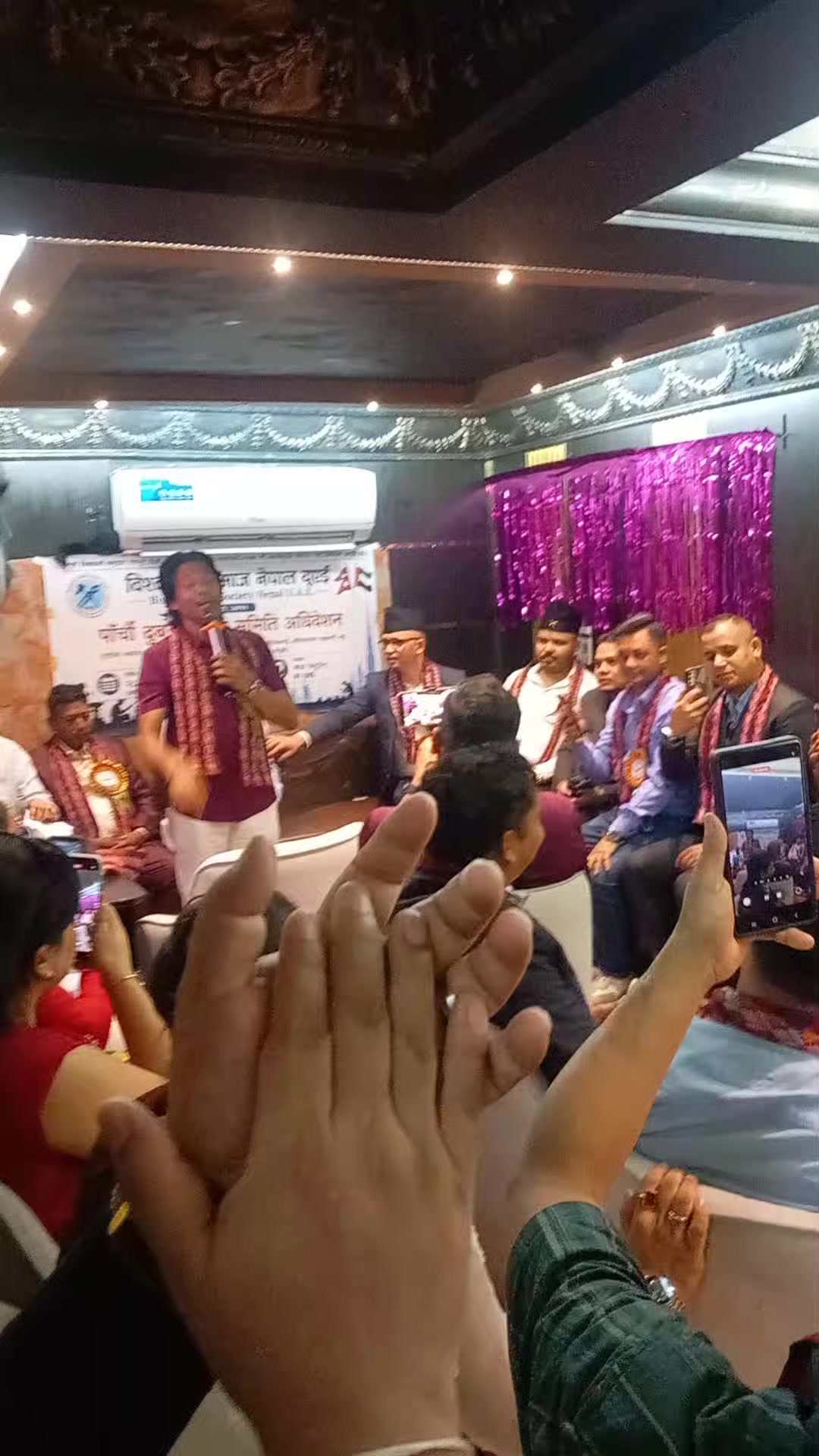 @नानु को प्रेम ( nanuko pream )