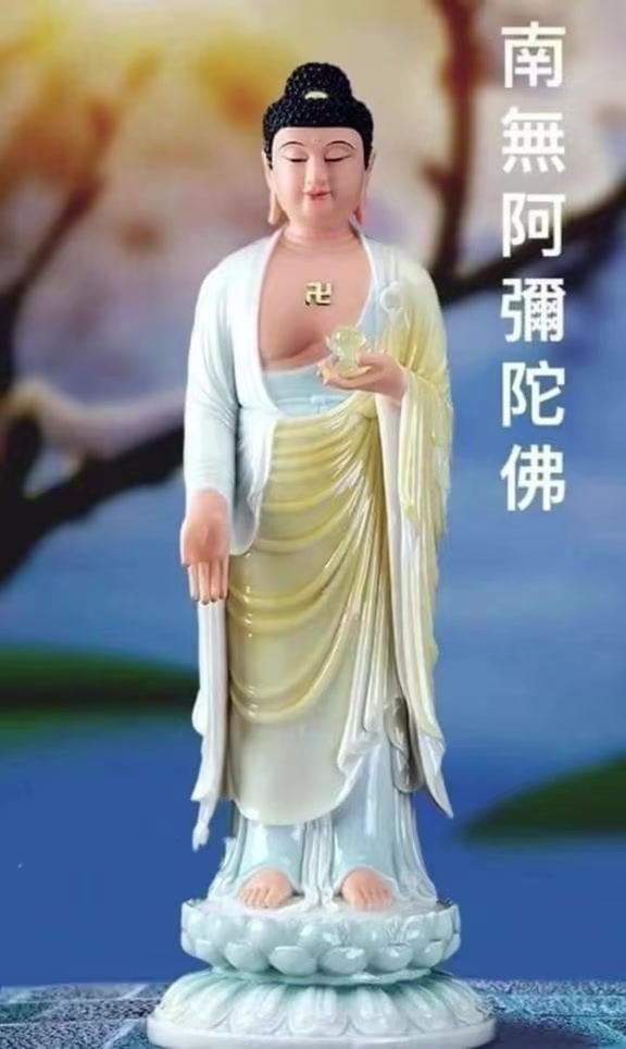 @南無阿彌陀佛🙏🙏🙏
