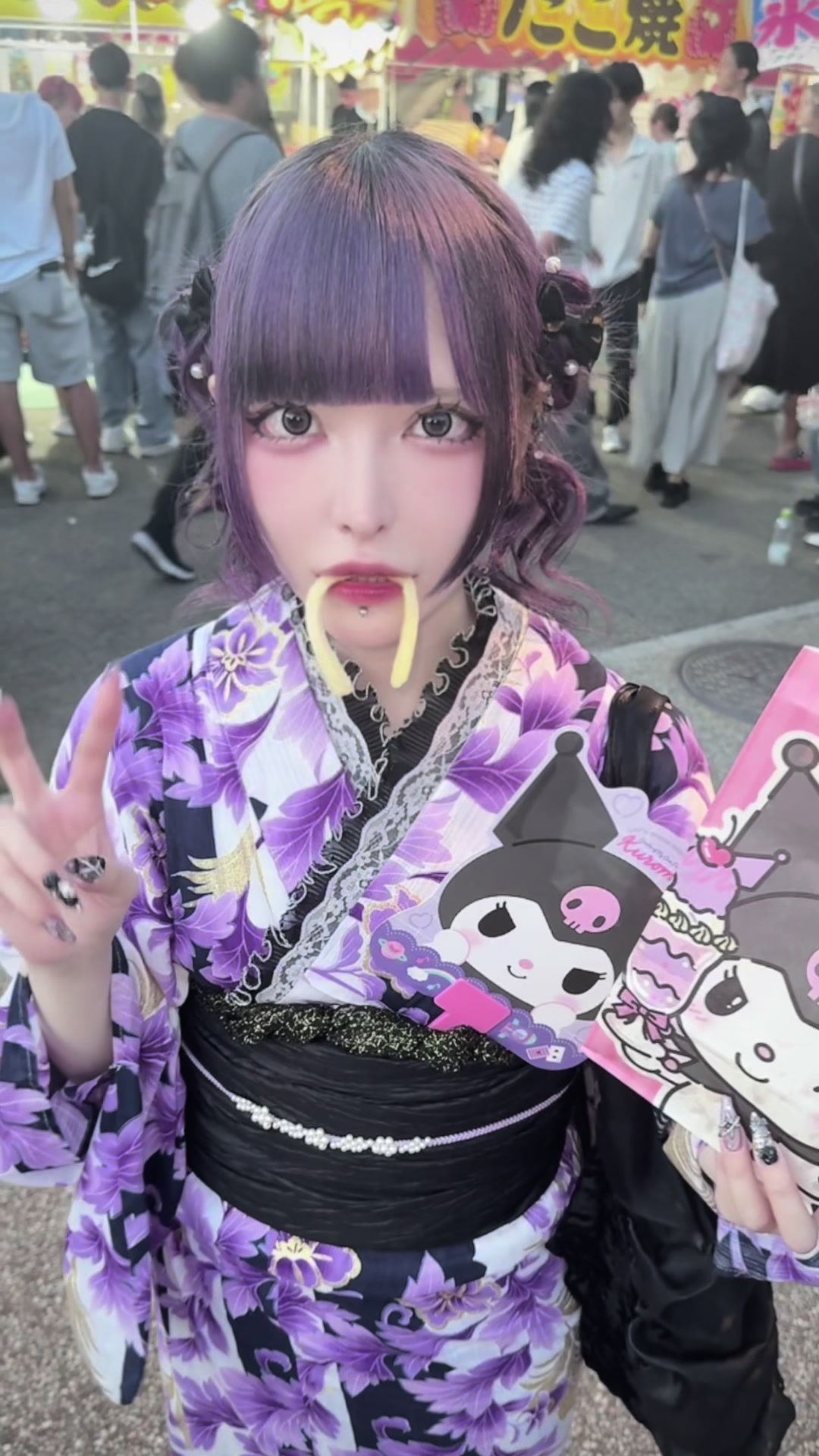@黒魅らら