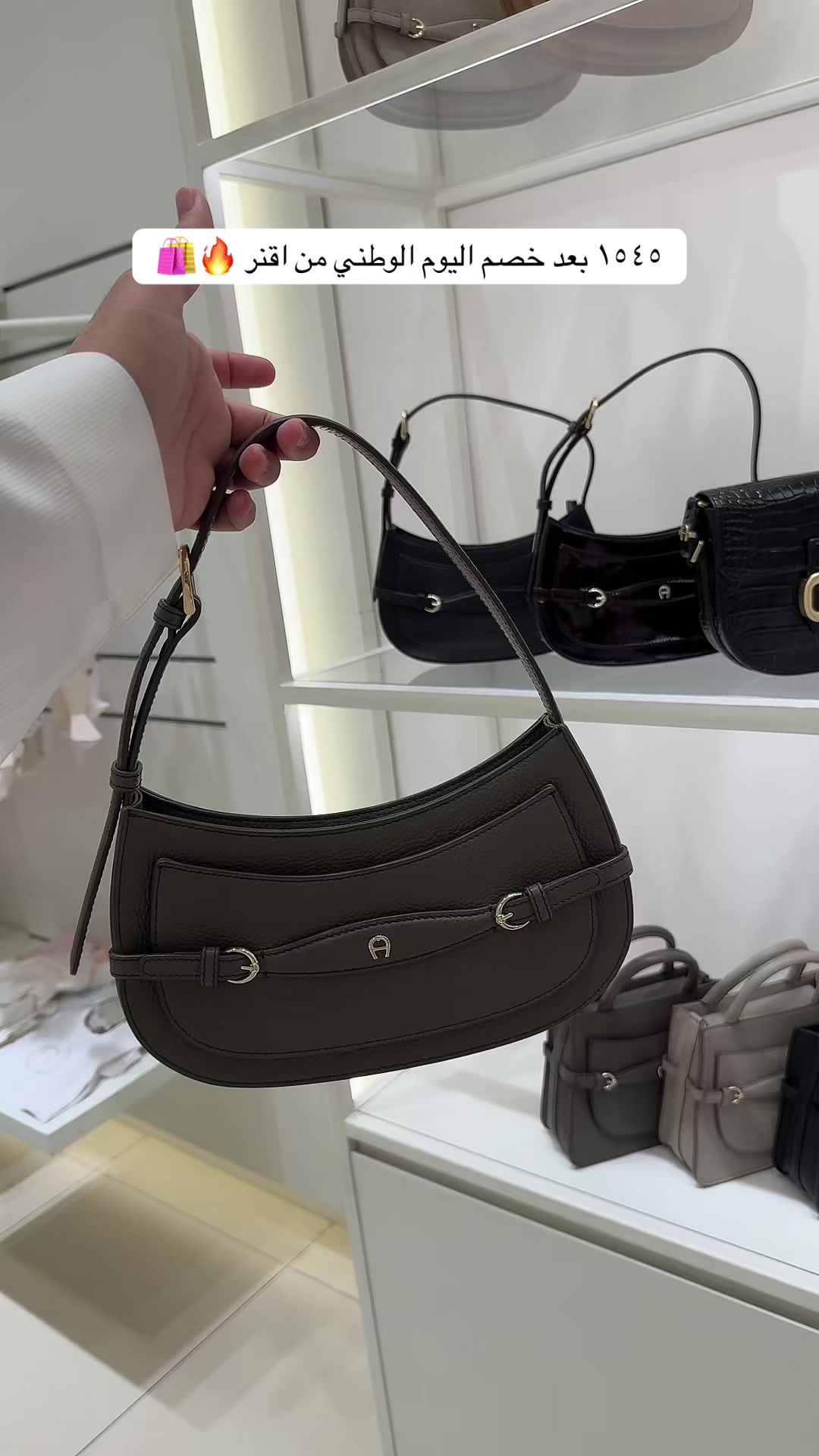 @هدايا الرياض | متسوق شخصي 🛍️