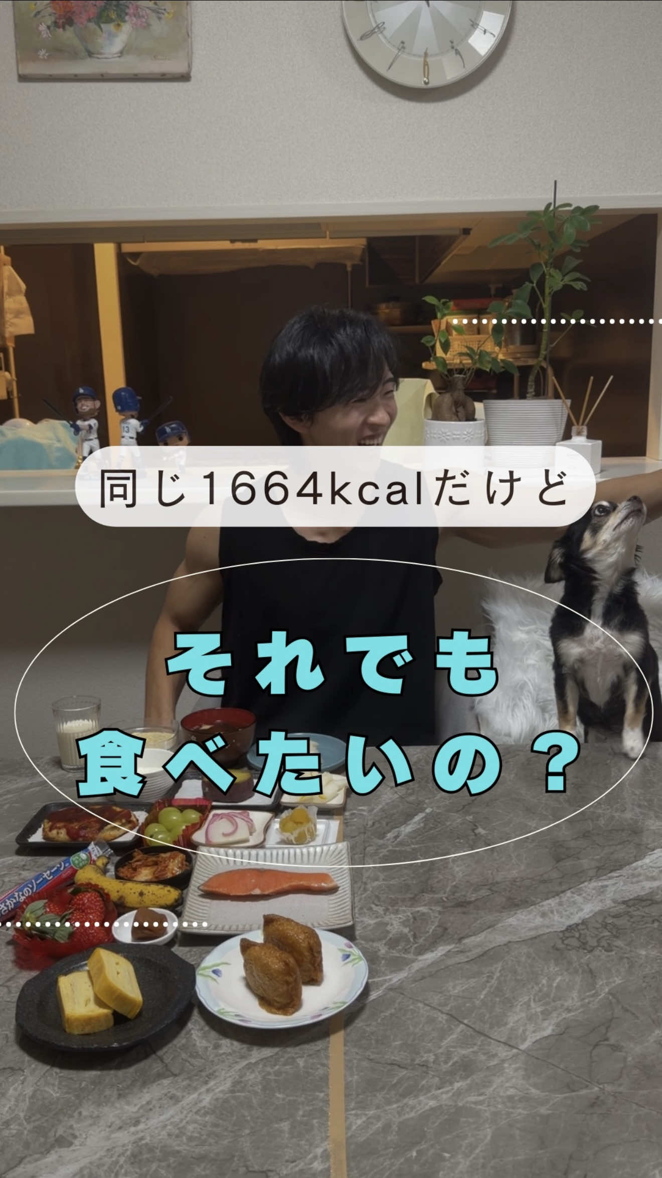 @Yudai