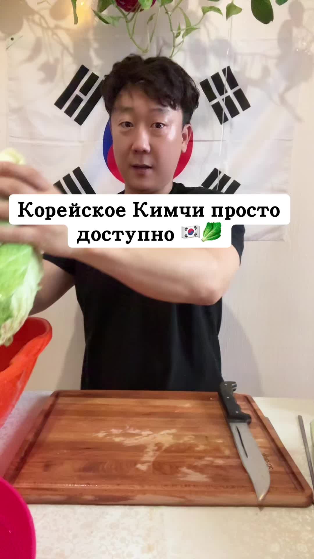 @Kan Oleg