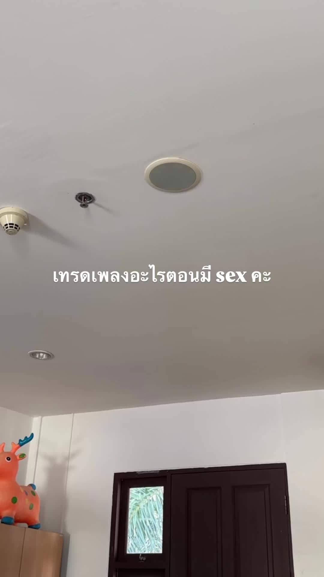 @เปง โบ้