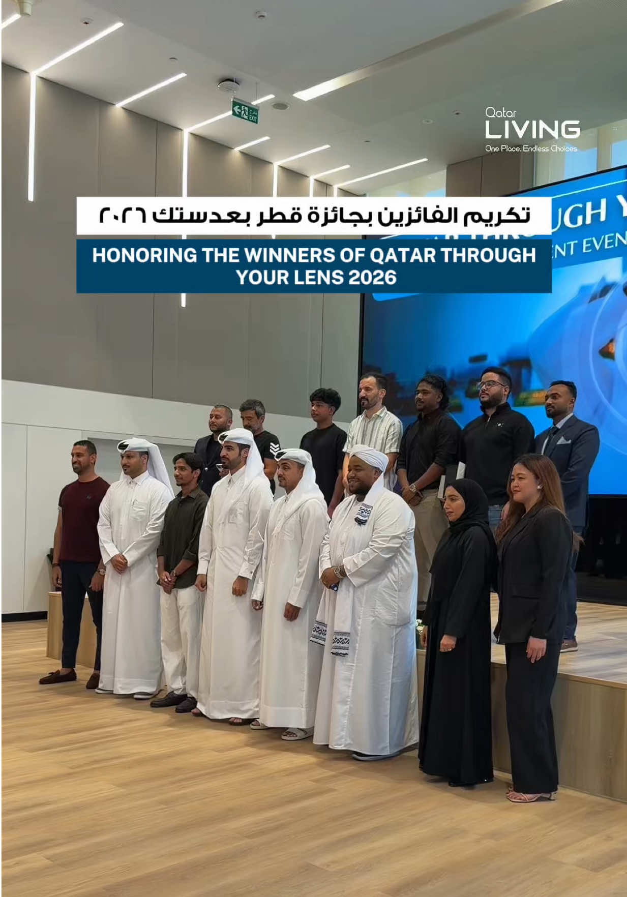@Qatar Living
