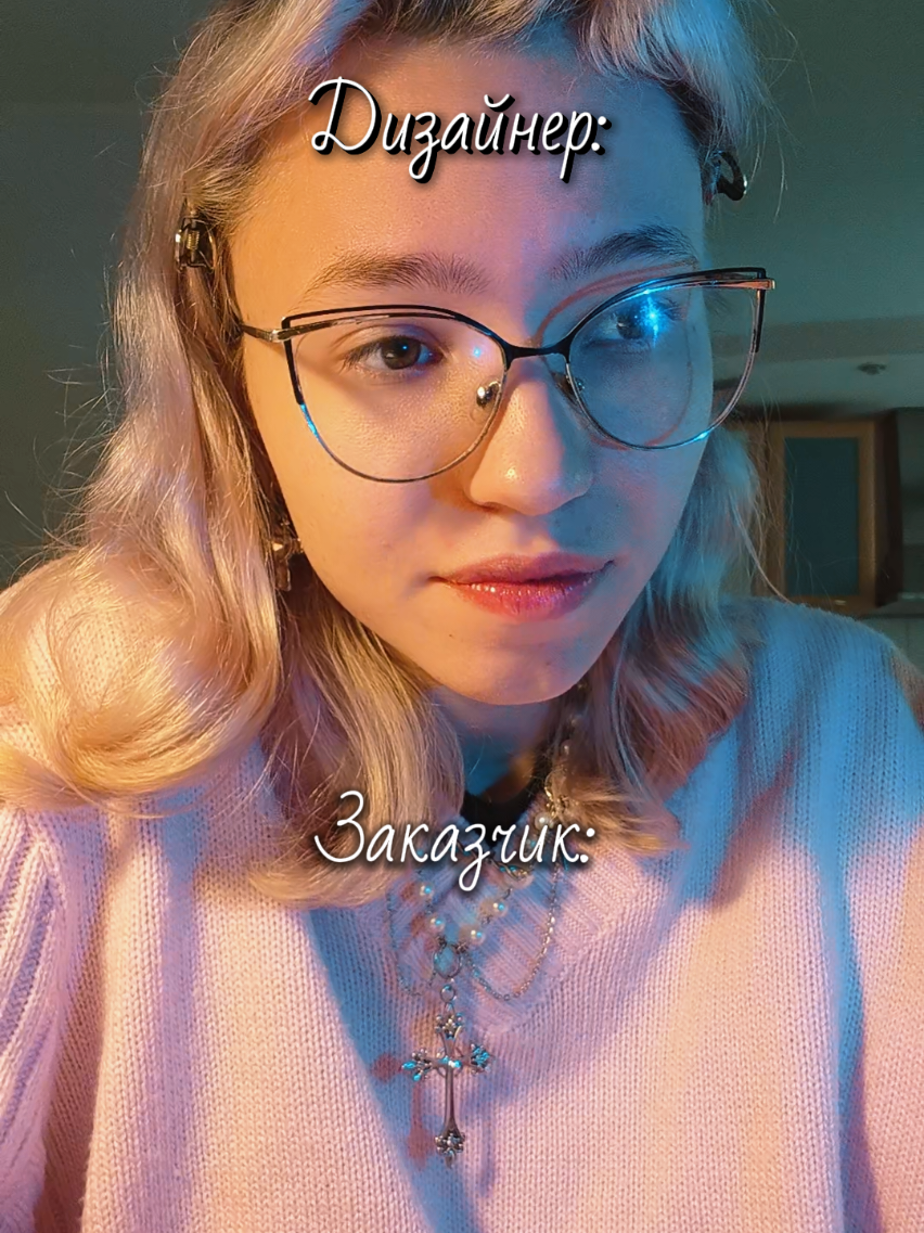 @ЛИЗОБАКТ