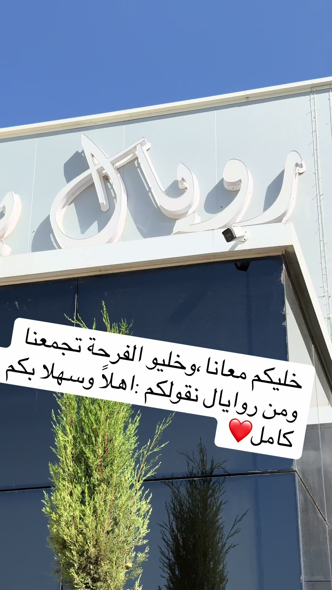 @chef_saliha_05