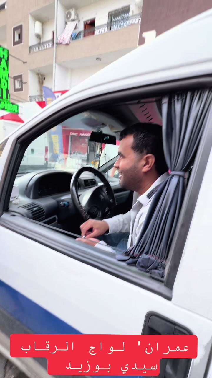 @بلال الطاهر CAR GLASS