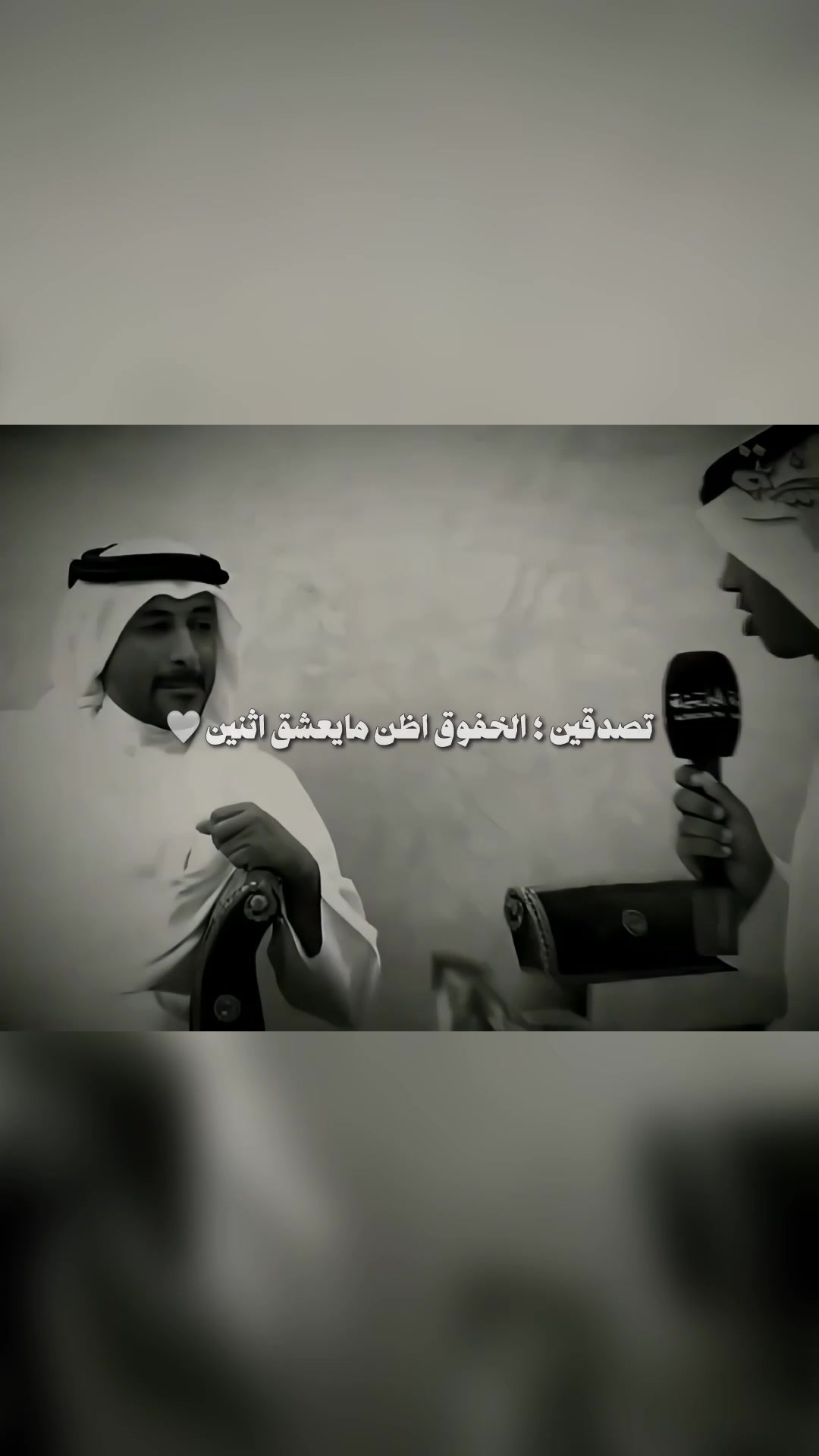 @شعور ᥫ᭡ .