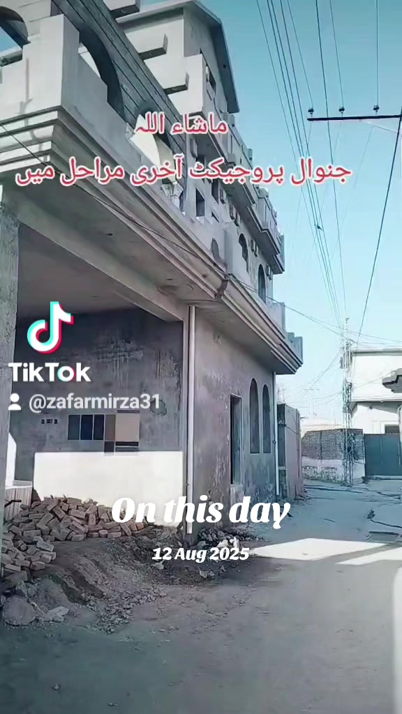 @Zafar Mirza