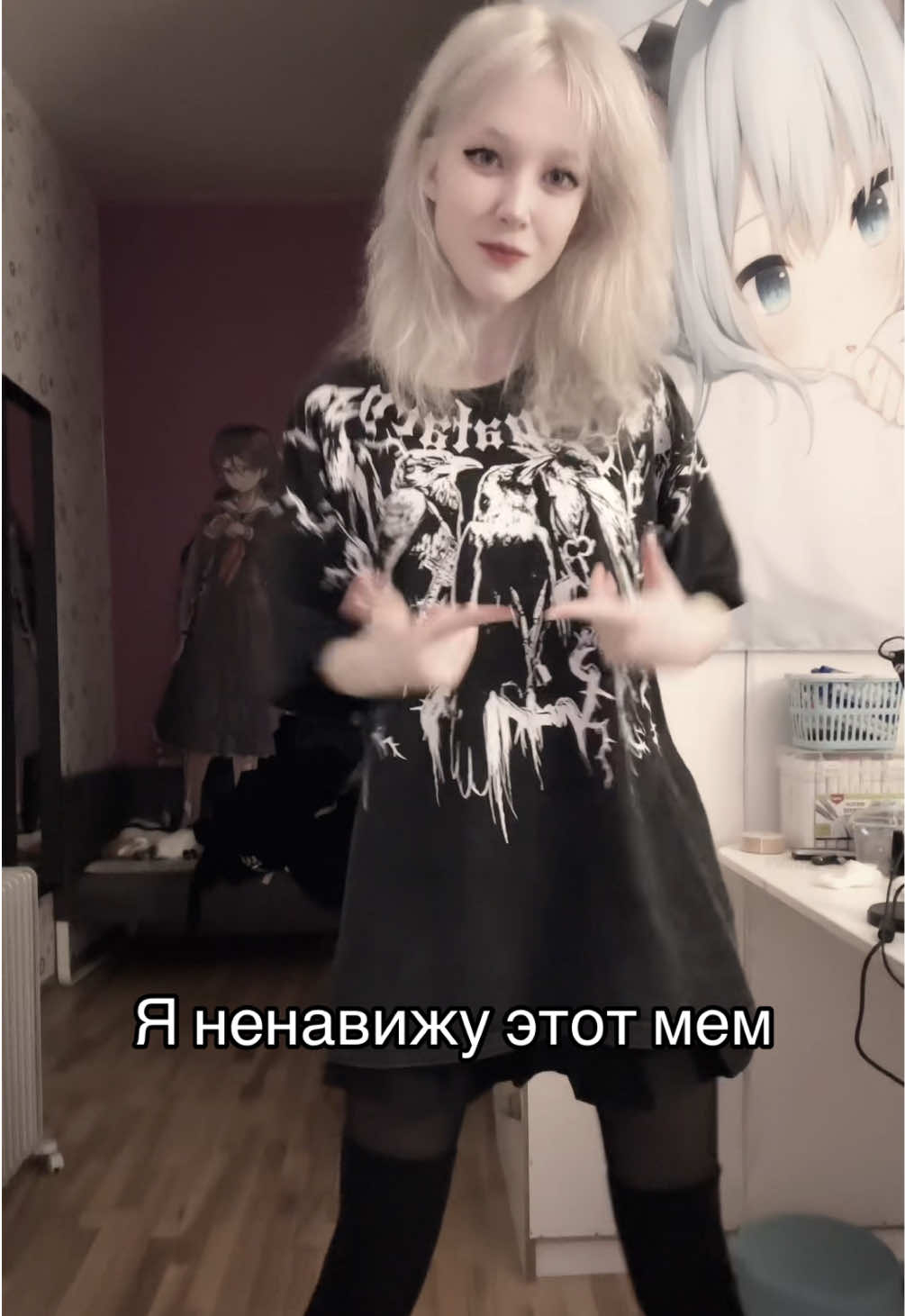 @Yunami