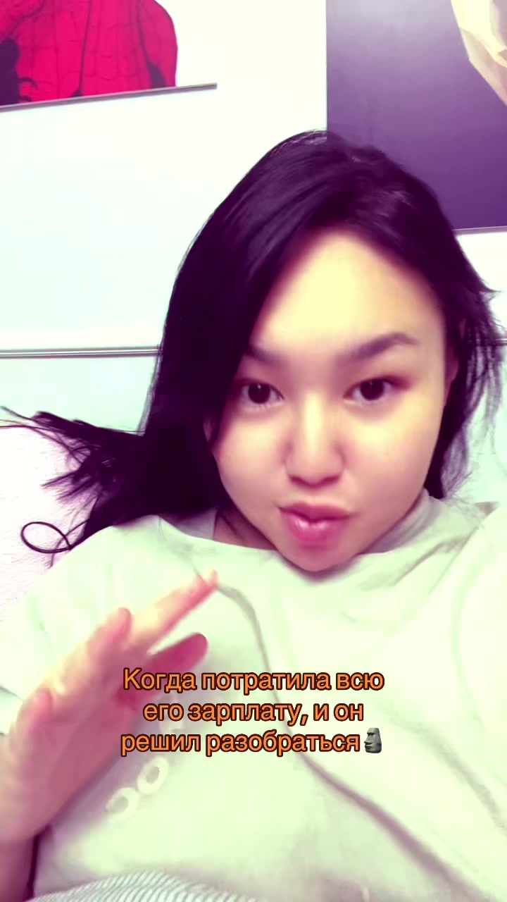 @Demi