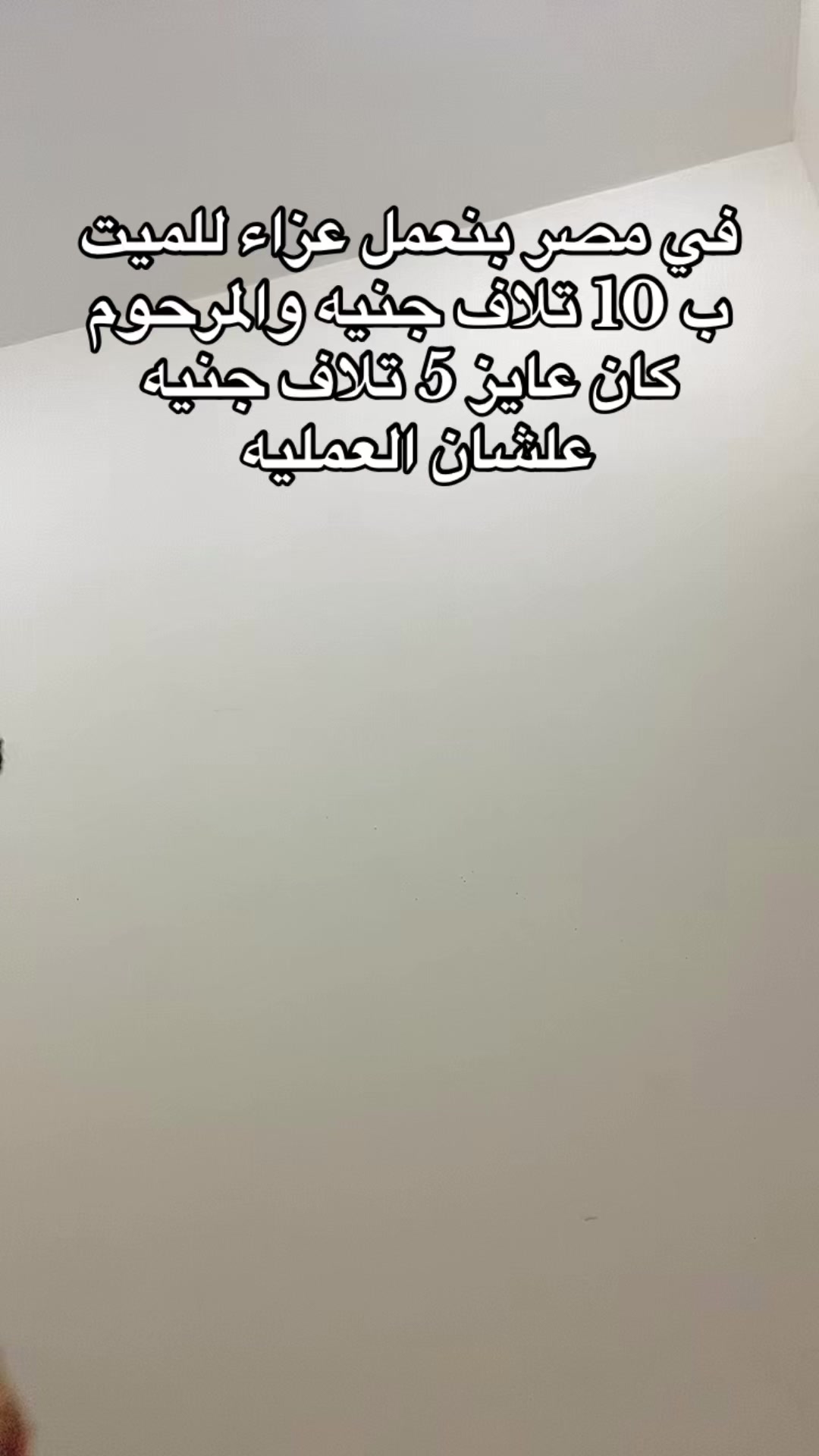 @🤴زاويه ✅ مــتــاح الان🤴