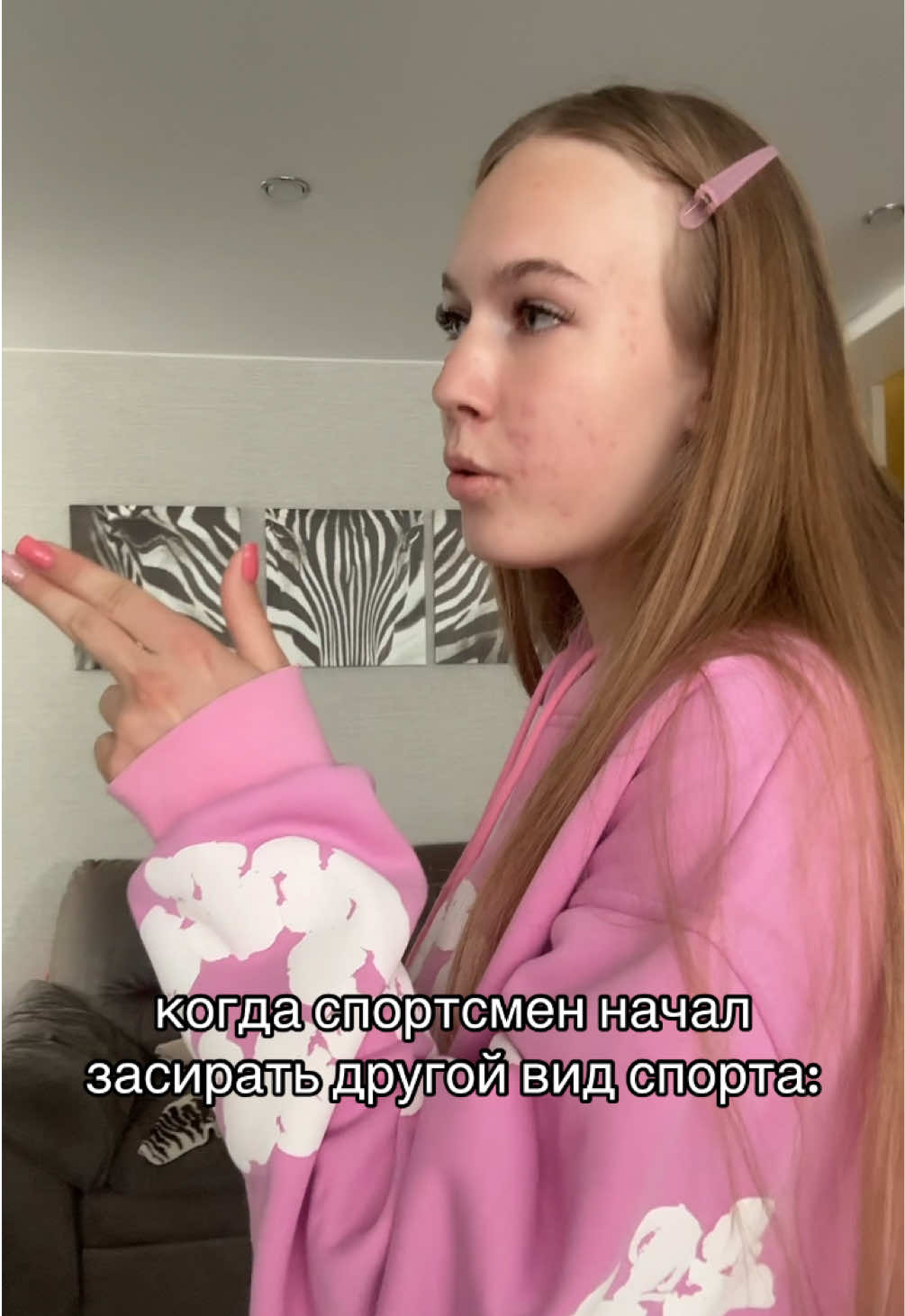 @кирунс