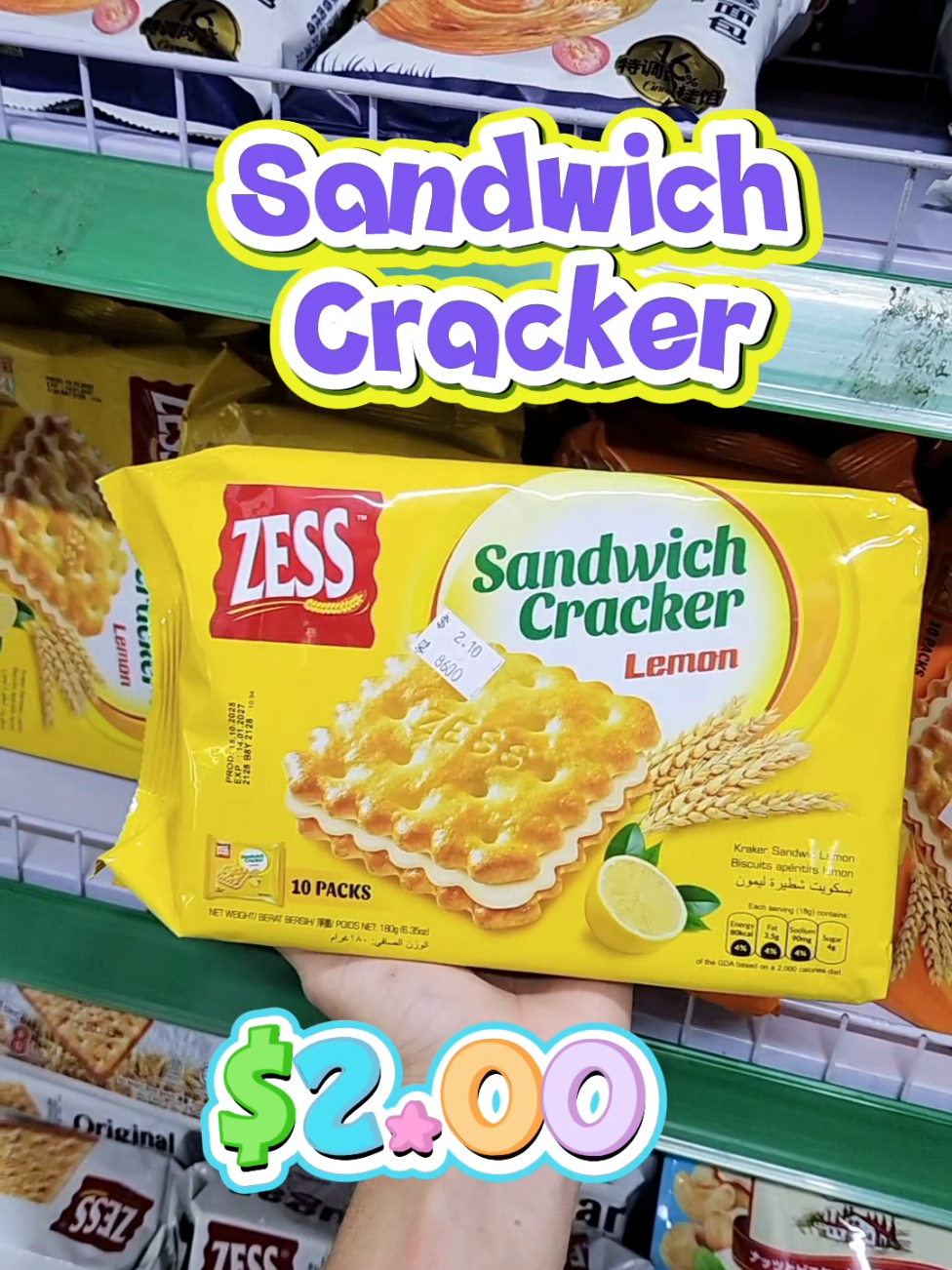 @Street Mart ស្រ្ទីតម៉ាត