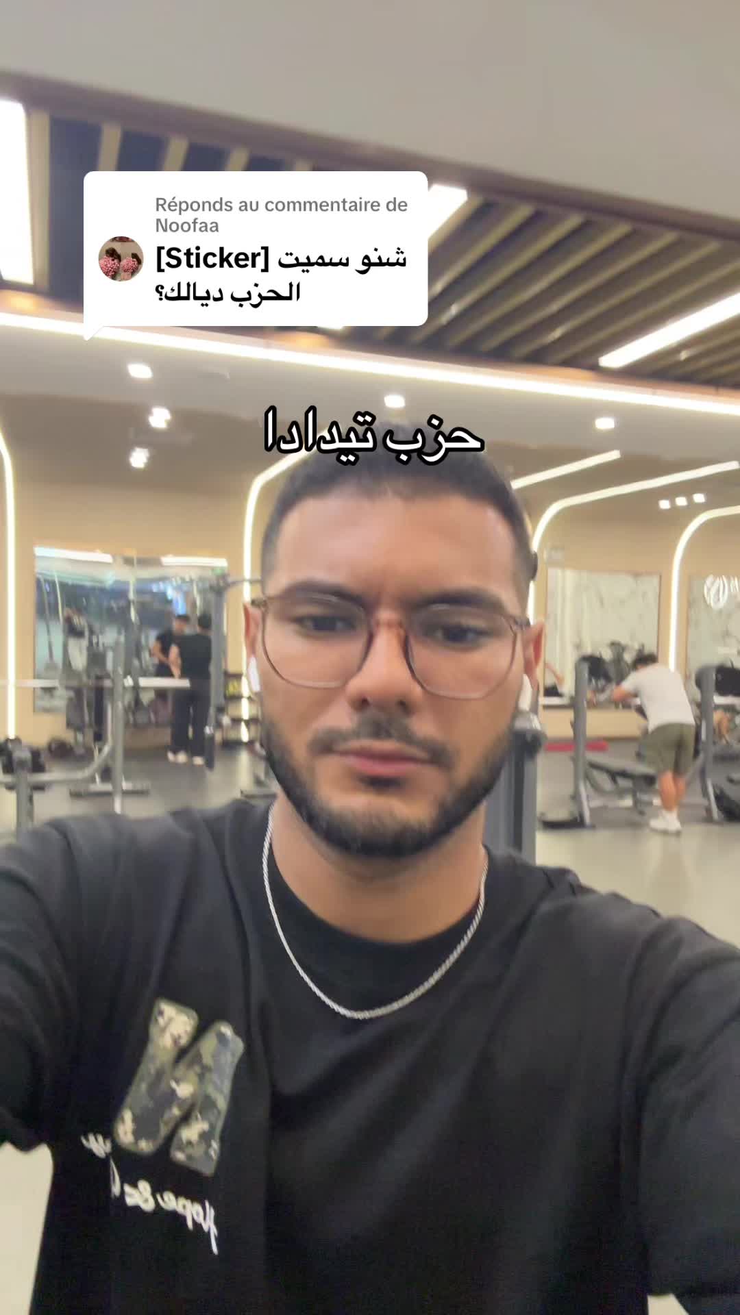 @Tonton🤓